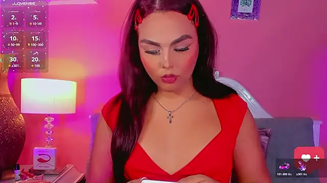 Snapshot of CamiiGarcia chatting on November 26, 2025, 4:12 am CamiiGarcia online show from November 26, 2025, 4:12 am