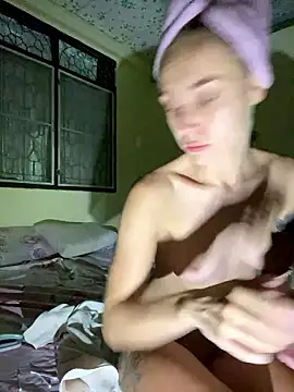 White Lu online show from January 9, 2026, 2:13 pm