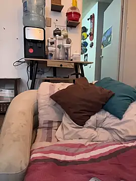 paullliliu online show from March 13, 2026, 4:34 pm