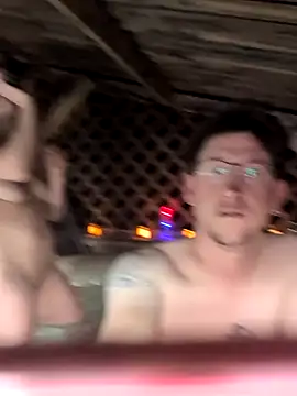 Snapshot of YourNotMySupervisor chatting on February 25, 2026, 5:07 am YourNotMySupervisor online show from February 25, 2026, 5:07 am