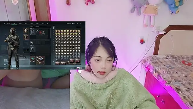 Song 99 online show from February 1, 2026, 7:17 am