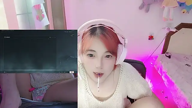 Snapshot of Song_99 chatting on June 19, 2026, 4:24 pm Song 99 online show from June 19, 2026, 4:24 pm