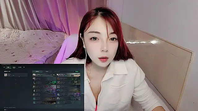 Song 99 online show from November 3, 2025, 3:12 am