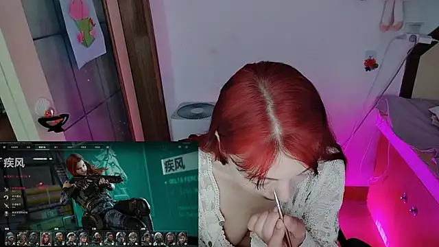 Song 99 online show from April 17, 2026, 2:14 am