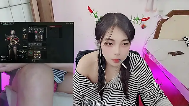 Song 99 online show from February 20, 2026, 6:26 am