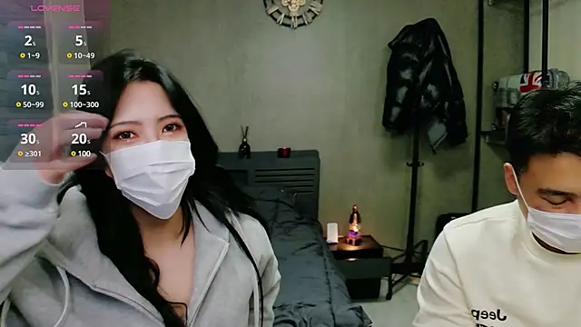 lovecandy7 online show from February 6, 2025, 9:32 am