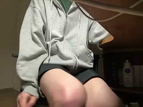 Phil 6677 online show from December 3, 2025, 4:17 pm