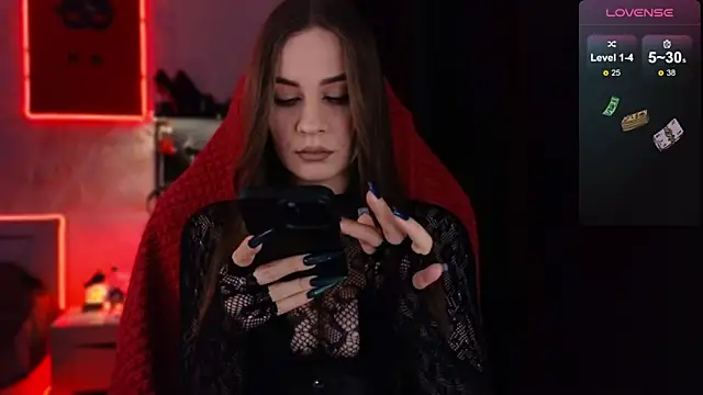 Snapshot of infection_ chatting on December 19, 2025, 10:17 am infection online show from December 19, 2025, 10:17 am