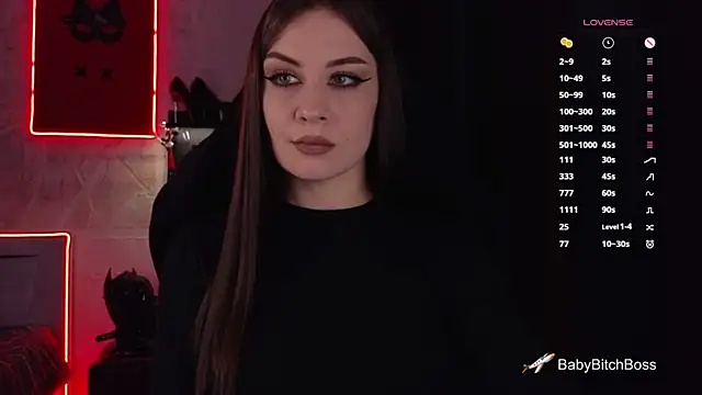 Snapshot of infection_ chatting on September 14, 2025, 4:18 pm infection online show from September 14, 2025, 4:18 pm