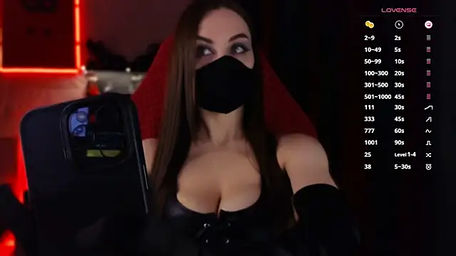 Snapshot of infection_ chatting on November 22, 2025, 11:25 pm infection online show from November 22, 2025, 11:25 pm