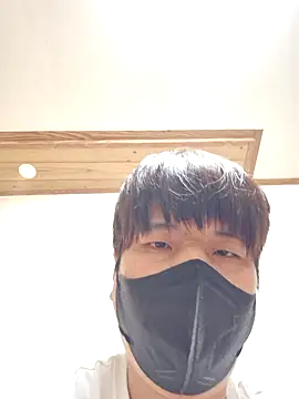 Tyyyggjju online show from November 9, 2025, 1:26 pm