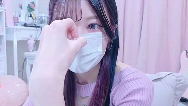 Snapshot of Megu-mimi chatting on November 6, 2025, 10:41 am Megu-mimi online show from November 6, 2025, 10:41 am