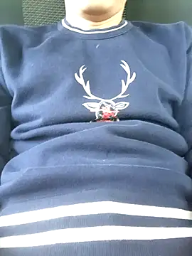 Snapshot of wadmma chatting on October 5, 2025, 7:21 am wadmma online show from October 5, 2025, 7:21 am