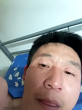 Snapshot of wadmma chatting on September 25, 2025, 9:54 pm wadmma online show from September 25, 2025, 9:54 pm