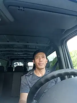 Snapshot of wadmma chatting on September 22, 2025, 2:12 pm wadmma online show from September 22, 2025, 2:12 pm