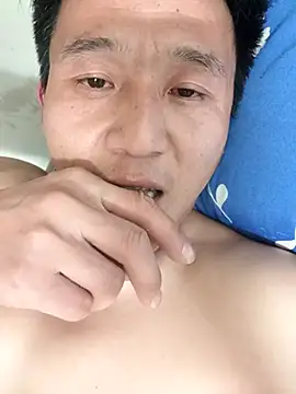 Snapshot of wadmma chatting on September 23, 2025, 8:27 pm wadmma online show from September 23, 2025, 8:27 pm