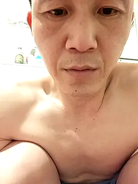 Snapshot of wadmma chatting on March 14, 2025, 12:54 am wadmma online show from March 14, 2025, 12:54 am