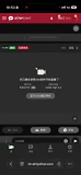 Snapshot of sansanlulu7 chatting on March 24, 2026, 2:55 am sansanlulu7 online show from March 24, 2026, 2:55 am