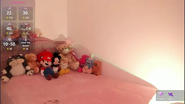 Snapshot of ImamDahian chatting on November 27, 2025, 8:53 pm ImamDahian online show from November 27, 2025, 8:53 pm