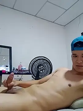 Snapshot of arevalo1124 chatting on February 6, 2025, 4:36 pm arevalo1124 online show from February 6, 2025, 4:36 pm