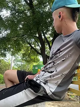 Snapshot of arevalo1124 chatting on October 22, 2025, 9:46 pm arevalo1124 online show from October 22, 2025, 9:46 pm