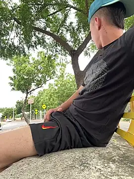 Snapshot of arevalo1124 chatting on November 21, 2025, 3:33 pm arevalo1124 online show from November 21, 2025, 3:33 pm