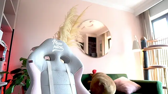 Snapshot of tattoo_ninja_kittyy chatting on December 19, 2025, 4:53 pm tattoo ninja kittyy online show from December 19, 2025, 4:53 pm