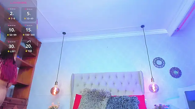 amanda29 online show from November 6, 2025, 7:07 pm