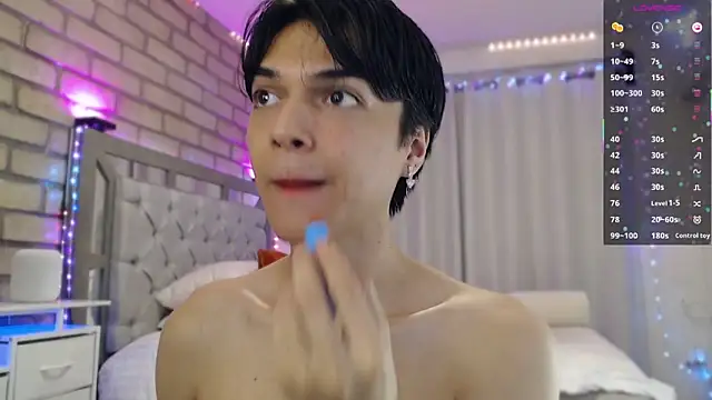 Snapshot of biel_biel chatting on February 15, 2026, 5:41 am biel biel online show from February 15, 2026, 5:41 am