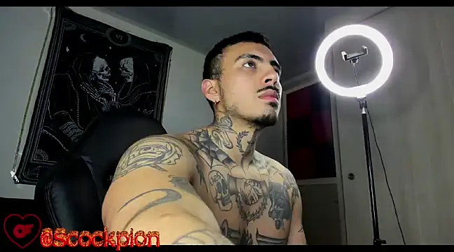 Snapshot of scockpion__ chatting on March 17, 2025, 7:46 am scockpion online show from March 17, 2025, 7:46 am