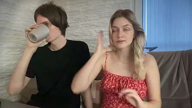 Snapshot of amandatalk chatting on November 16, 2025, 6:07 am amandatalk online show from November 16, 2025, 6:07 am