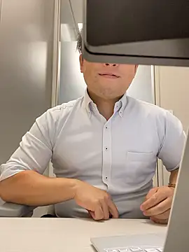 Snapshot of Nobu_469 chatting on September 9, 2025, 2:10 am Nobu 469 online show from September 9, 2025, 2:10 am