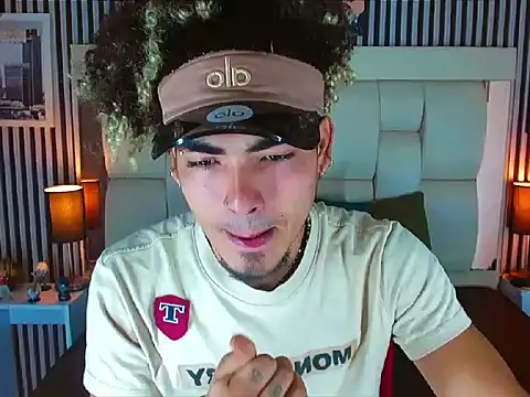 Snapshot of LihanJor_23 chatting on November 8, 2025, 12:31 pm LihanJor 23 online show from November 8, 2025, 12:31 pm