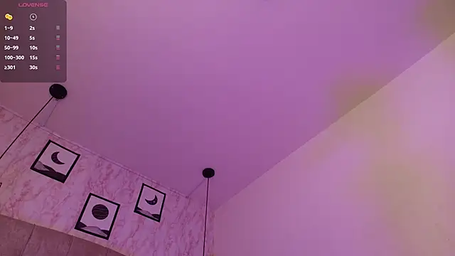 Raichell  online show from March 1, 2026, 3:17 am