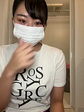 Snapshot of Rara__oo chatting on February 27, 2025, 7:19 am Rara oo online show from February 27, 2025, 7:19 am