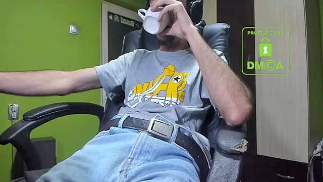 Snapshot of BigCumShoot chatting on November 19, 2025, 5:29 am BigCumShoot online show from November 19, 2025, 5:29 am