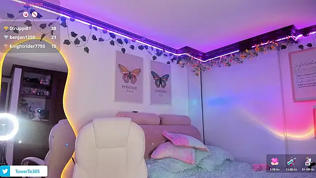 Snapshot of NamiDoll chatting on March 15, 2025, 7:42 am NamiDoll online show from March 15, 2025, 7:42 am