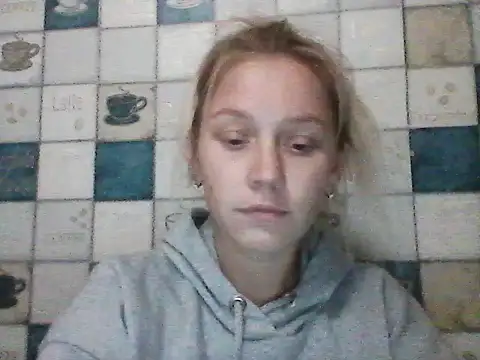 Snapshot of Anna_wey chatting on October 13, 2025, 6:42 pm Anna wey online show from October 13, 2025, 6:42 pm