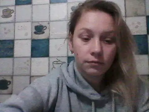 Snapshot of Anna_wey chatting on December 15, 2025, 9:09 pm Anna wey online show from December 15, 2025, 9:09 pm