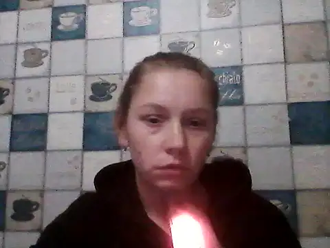 Snapshot of Anna_wey chatting on November 18, 2025, 5:38 pm Anna wey online show from November 18, 2025, 5:38 pm