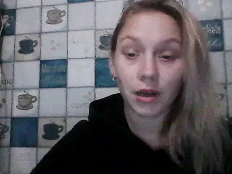 Snapshot of Anna_wey chatting on November 22, 2025, 5:45 pm Anna wey online show from November 22, 2025, 5:45 pm