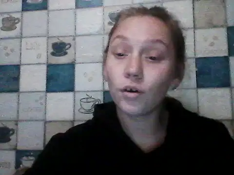 Snapshot of Anna_wey chatting on November 17, 2025, 6:56 pm Anna wey online show from November 17, 2025, 6:56 pm