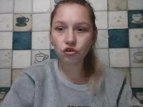 Snapshot of Anna_wey chatting on December 4, 2025, 6:18 pm Anna wey online show from December 4, 2025, 6:18 pm