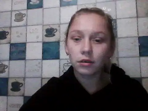 Snapshot of Anna_wey chatting on November 24, 2025, 5:57 pm Anna wey online show from November 24, 2025, 5:57 pm