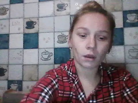 Snapshot of Anna_wey chatting on December 13, 2025, 8:04 pm Anna wey online show from December 13, 2025, 8:04 pm