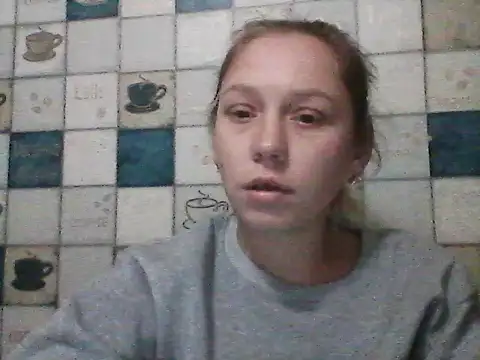 Snapshot of Anna_wey chatting on December 5, 2025, 7:23 pm Anna wey online show from December 5, 2025, 7:23 pm