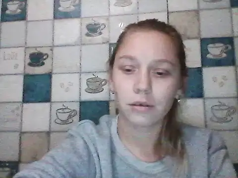 Snapshot of Anna_wey chatting on November 26, 2025, 6:30 pm Anna wey online show from November 26, 2025, 6:30 pm