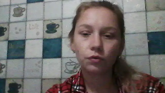 Snapshot of Anna_wey chatting on November 15, 2025, 5:39 pm Anna wey online show from November 15, 2025, 5:39 pm