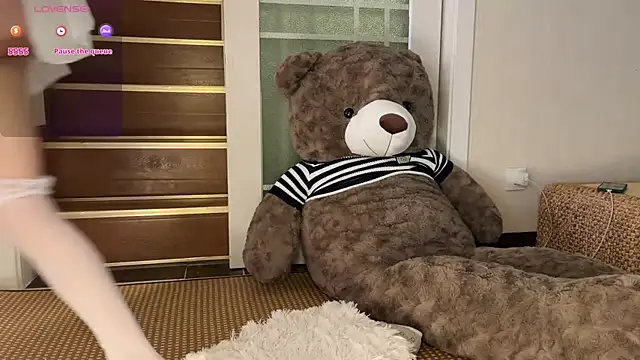 Snapshot of nanaliu6 chatting on November 15, 2025, 8:18 am nanaliu6 online show from November 15, 2025, 8:18 am