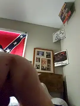 Snapshot of Dara4q chatting on March 1, 2025, 11:47 pm Dara4q online show from March 1, 2025, 11:47 pm